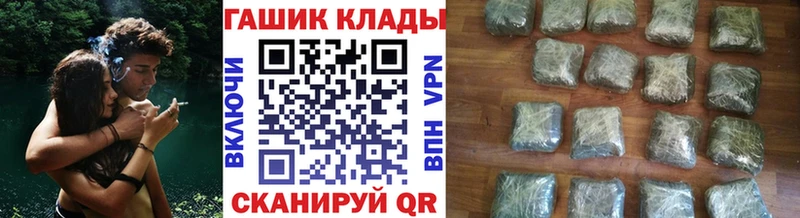 Как найти наркотики Нея Псилоцибиновые грибы  Гашиш  Кокаин  АМФ 