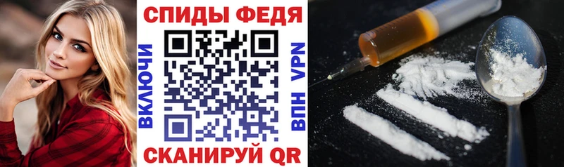 как найти закладки  Нея  Амфетамин Розовый 