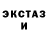 Amphetamine VHQ Sergey Shvetcov