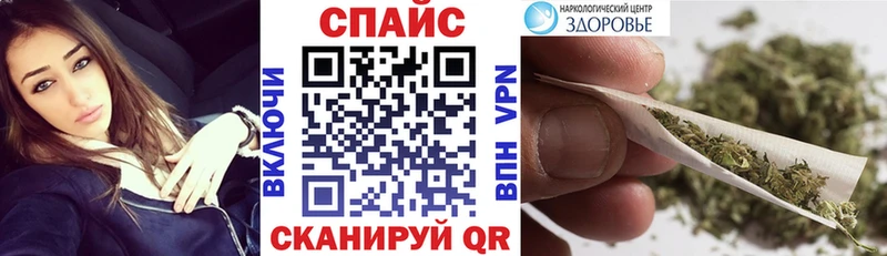 БУТИРАТ 99%  как найти   Нея 