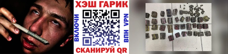 Гашиш ice o lator  Нея 