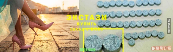 каннабис Россошь