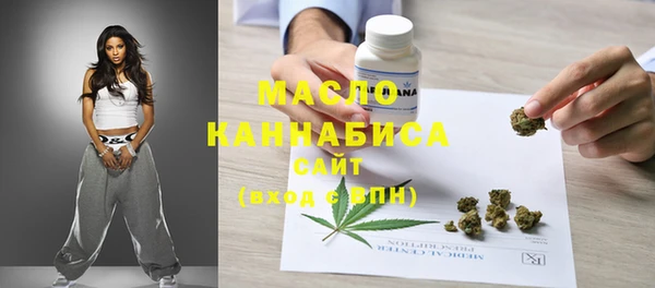 герыч Ростов