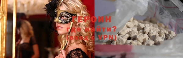спиды Белоозёрский