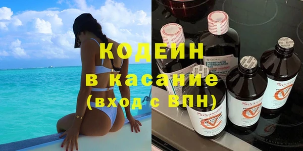 спиды Белоозёрский