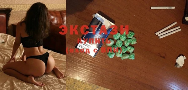 спайс Баксан
