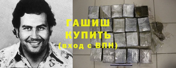 спиды Белоозёрский