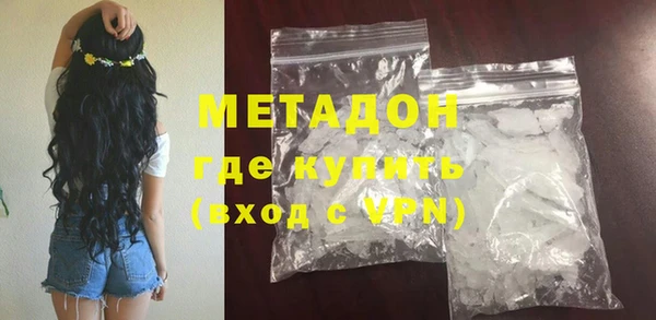 прущий лед Балахна