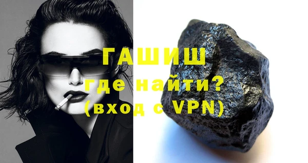 сатива Балабаново
